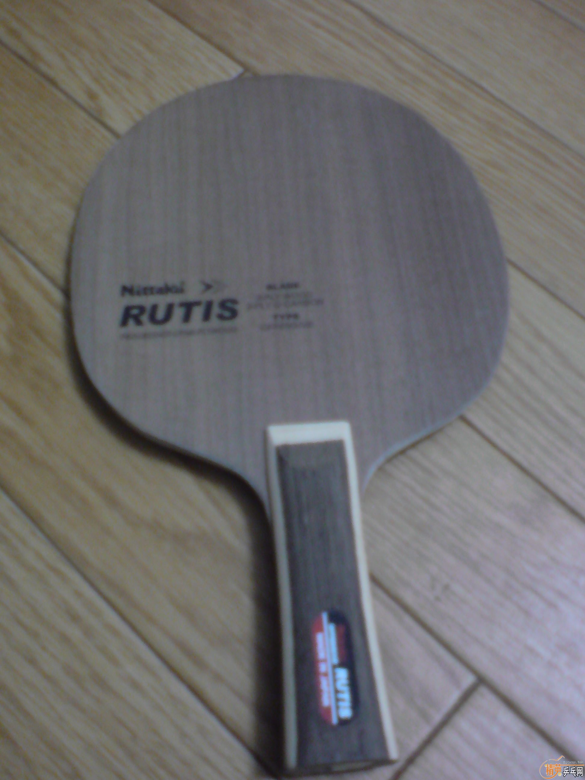 ձõġRUTIS