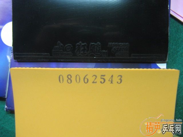 ���:��ʡ����