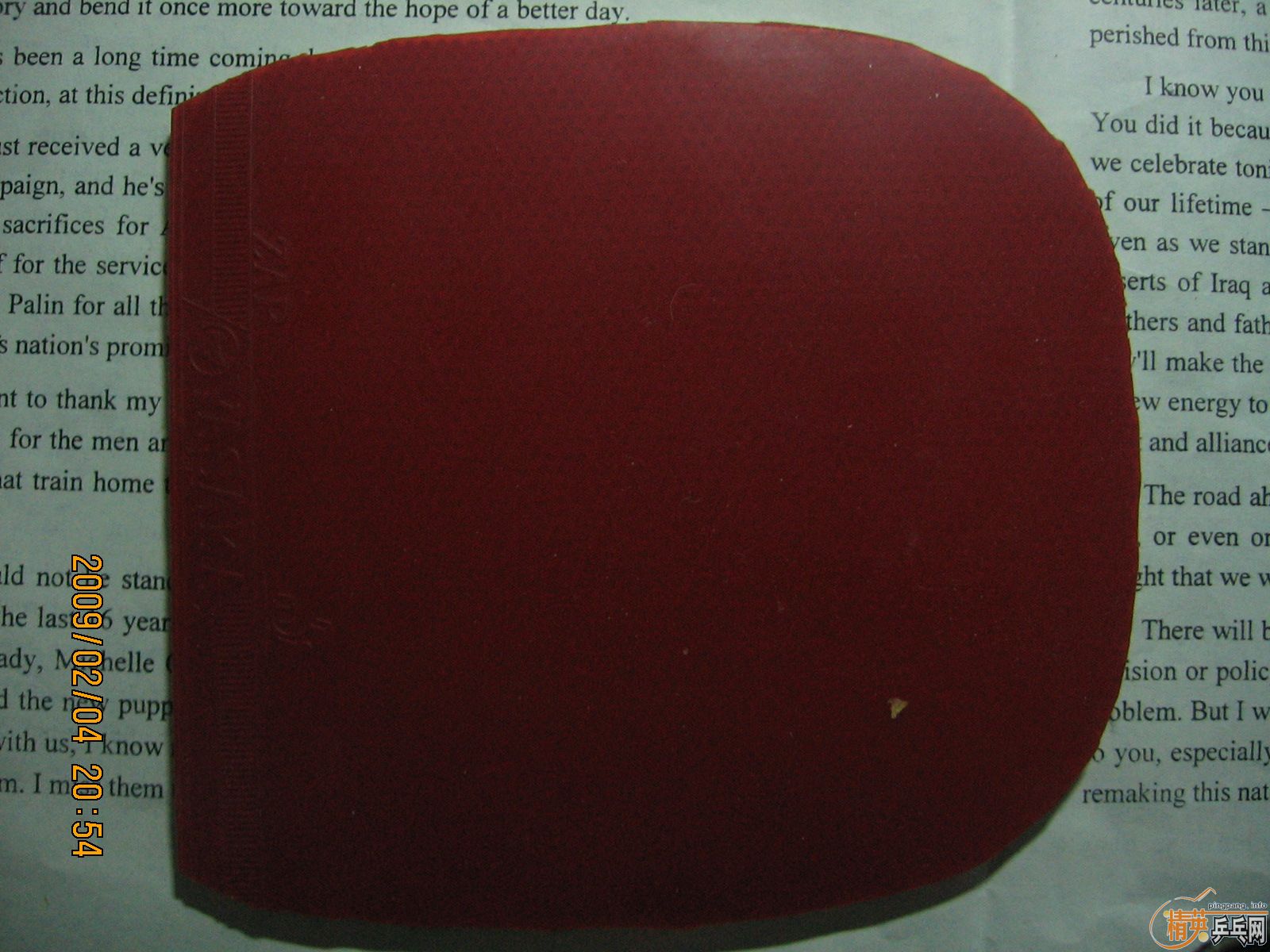 ��������Ǵ��׽���150����