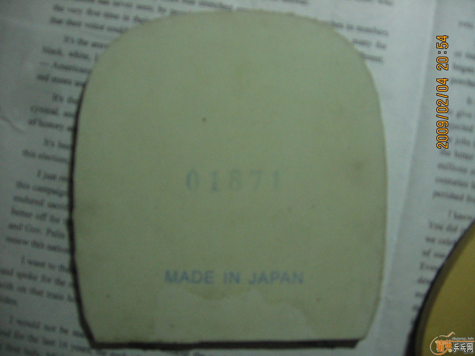 ��������Ǵ��׽���150����