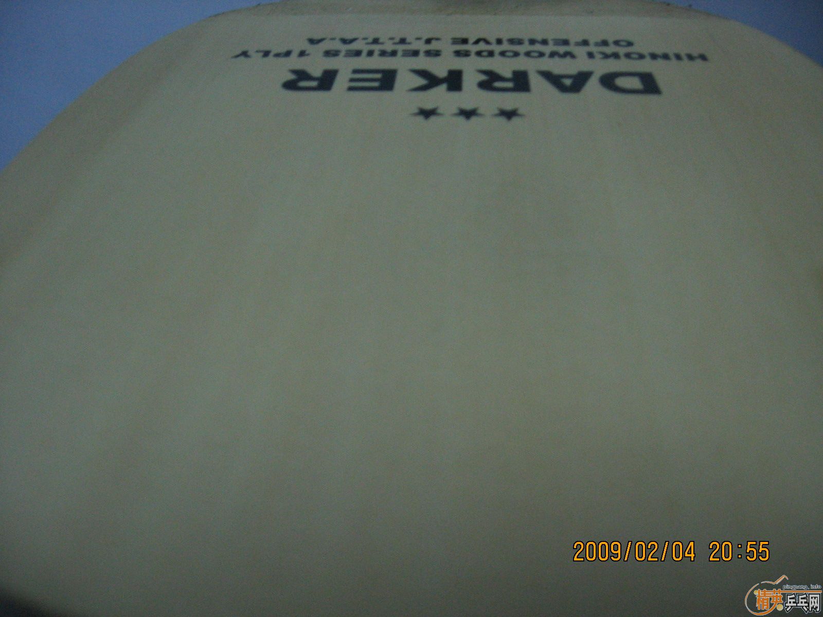 ��������Ǵ��׽���150����