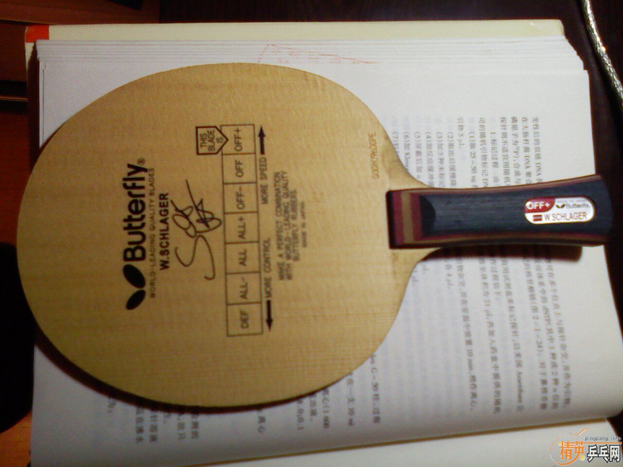 [ԭ��]��ʩ̼