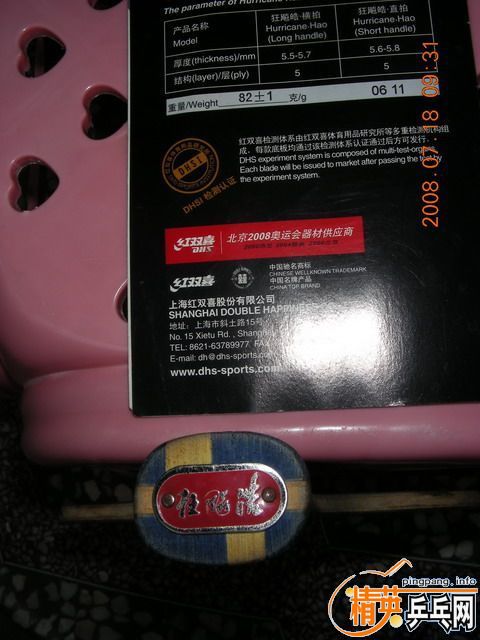 06𩡢YOD뻻