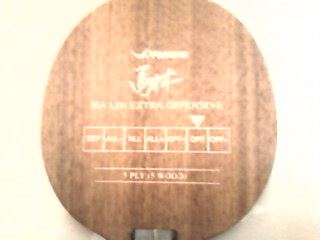 �������������˺��YEO