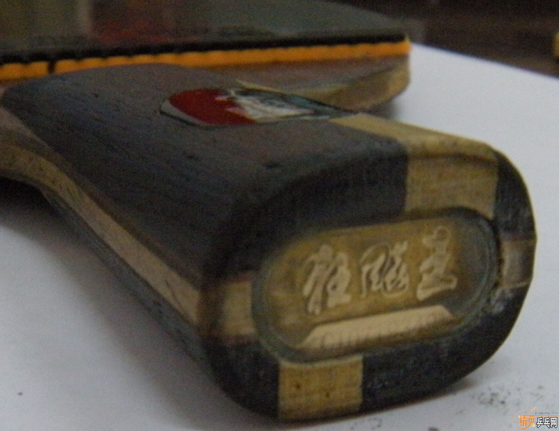 �����ֱ��