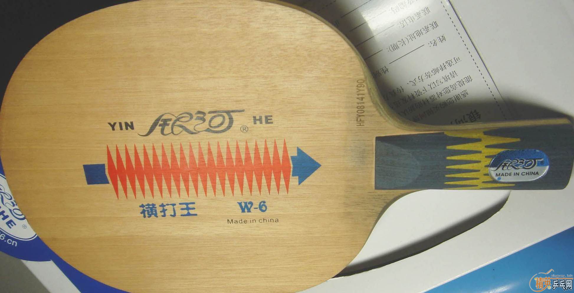 ������ֱ��W6ȫ�����ã�����֧������