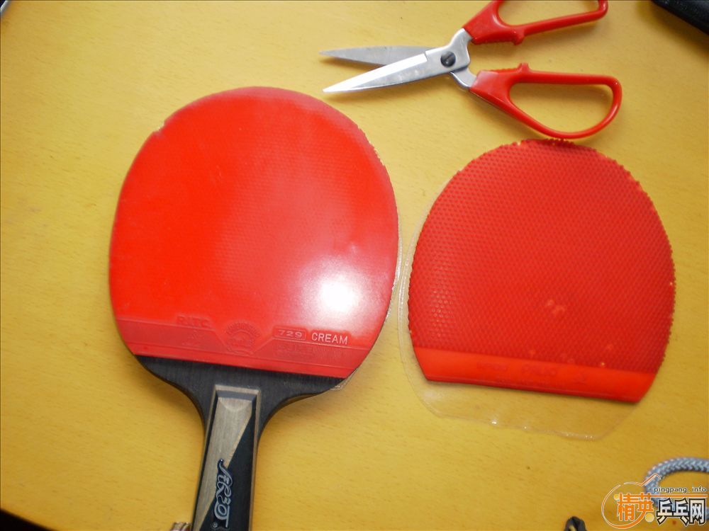 ���˳�,ֱEC-13,��ʡ��,�����N������