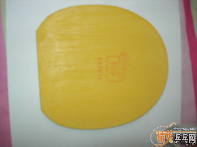 [ԭ��]�������ý�Ƥ����Ƥ\���