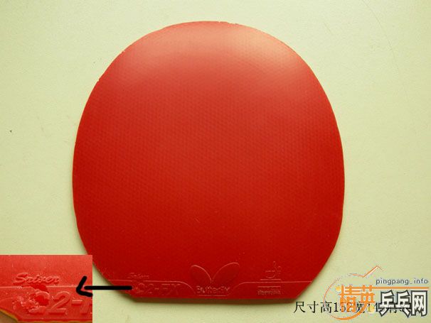 �������ձ���Ƥ��150---60-->liuzongangת��