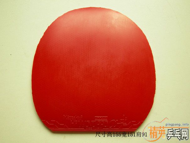 �������ձ���Ƥ��150---60-->liuzongangת��