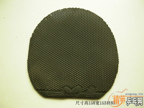 �������ձ���Ƥ��150---60-->liuzongangת��