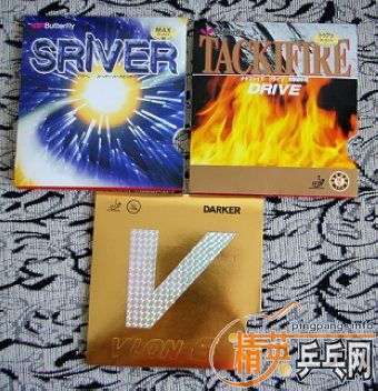 ��������TACKIFRE-DRIVE��sriver���ʹ���׽�VLON-S���ڣ�