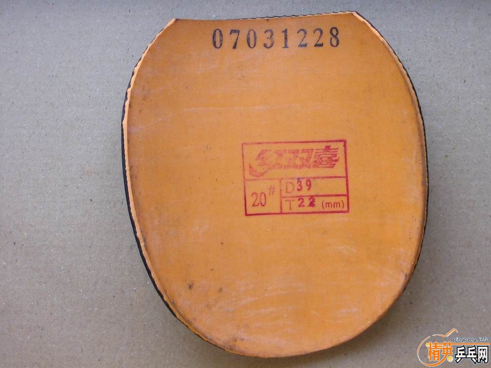 ���������׼�����ʡ��