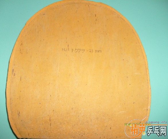 ����Ƥ ֱ�� SRIVER ��729-40H