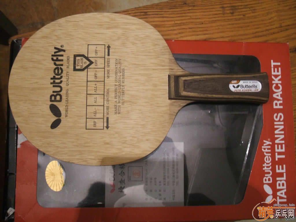 ��һ��AN ��������Ʊ��� 150������