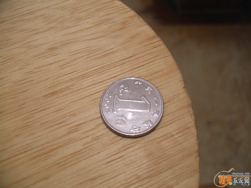 ��һ��AN ��������Ʊ��� 150������