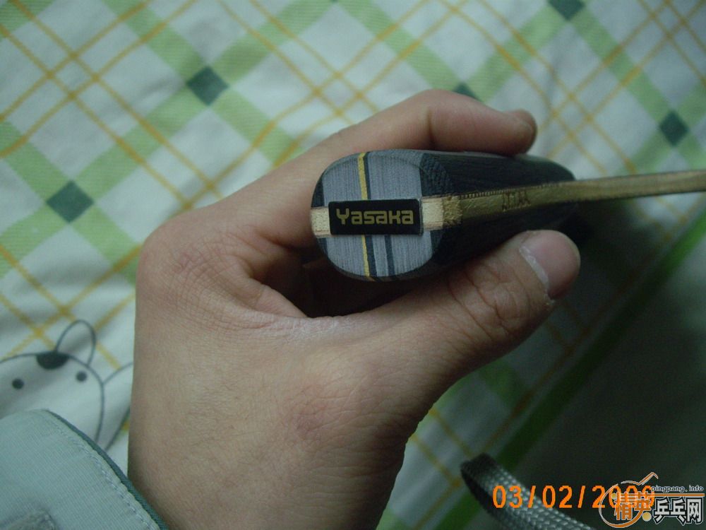 ���ҵ�������������YEO��������