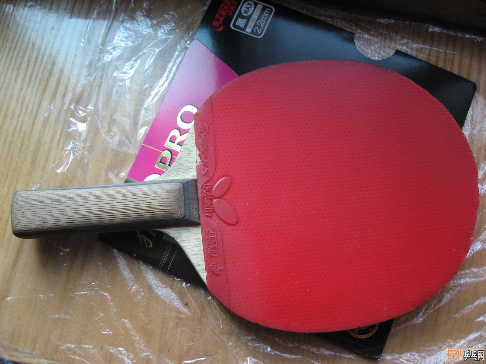 ��N������С��III��΢�ˣ�530��EMS