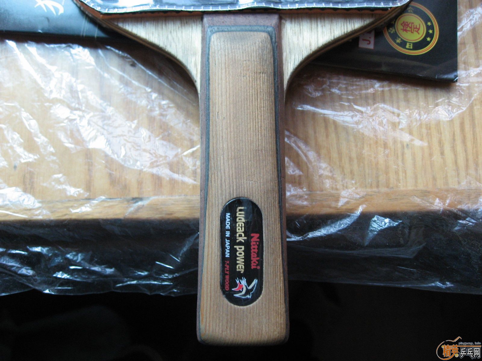 ��N������С��III��΢�ˣ�530��EMS