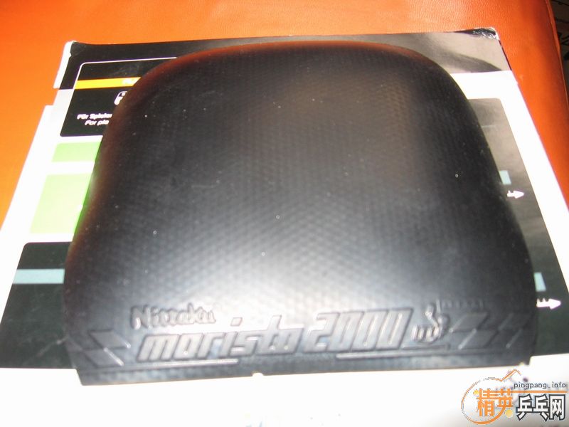 ��ֱ�������M2000 + DONIC JO +  F1