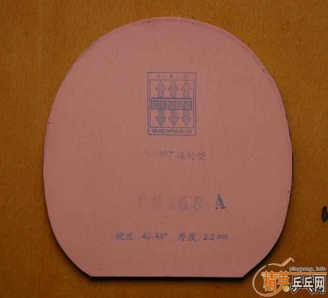 �������ذ�������ȫ��˹���֡�hk1997ճ