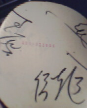 [ע��]������EL.����˽���JO