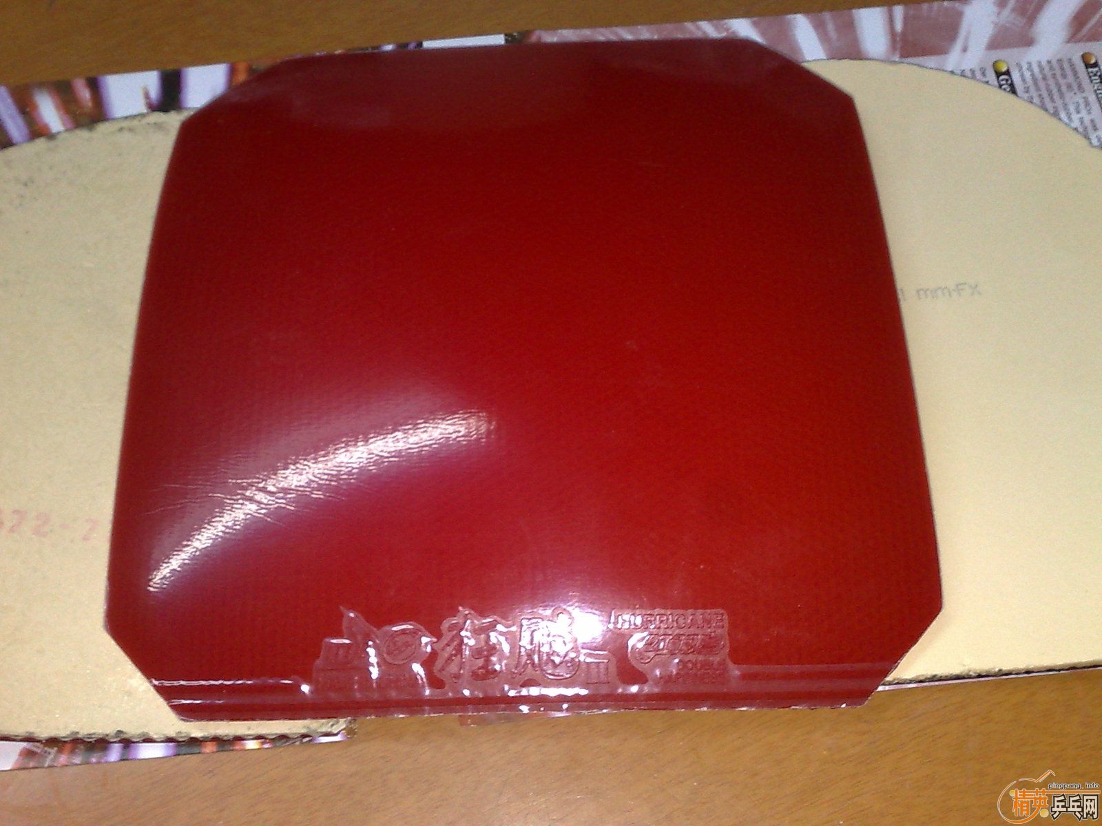 ���ۺ�ˮ������JO��װ�׽���֧��֧�����ͲƸ�ͨ