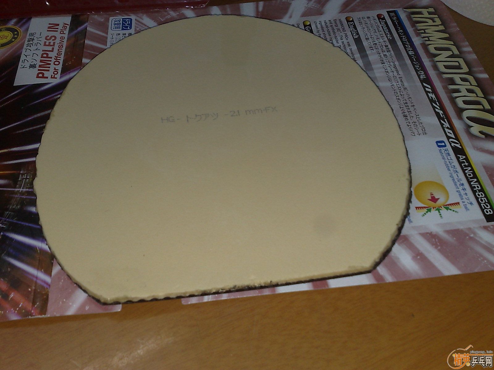 ���ۺ�ˮ������JO��װ�׽���֧��֧�����ͲƸ�ͨ