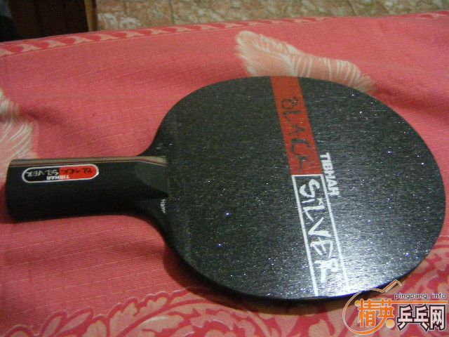 ����BLACK SILVER �����޻��װ�