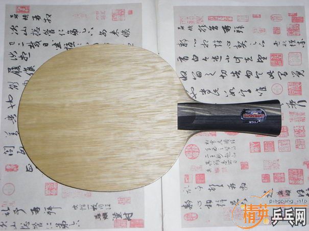 [ԭ��]TO�ͽ�Ƥ