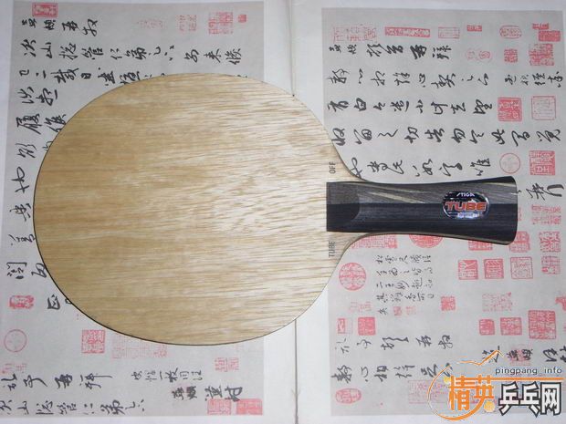 [ԭ��]TO�ͽ�Ƥ