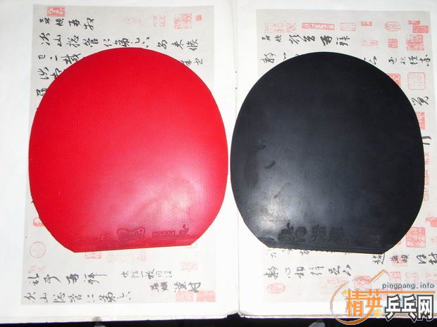 [ԭ��]TO�ͽ�Ƥ