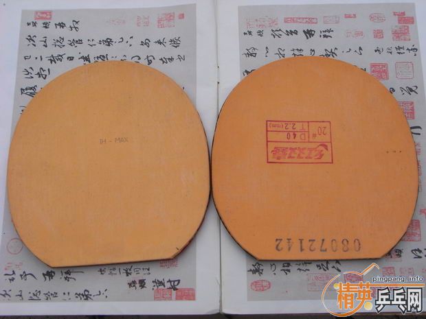 [ԭ��]TO�ͽ�Ƥ