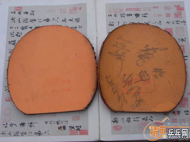 [ԭ��]TO�ͽ�Ƥ