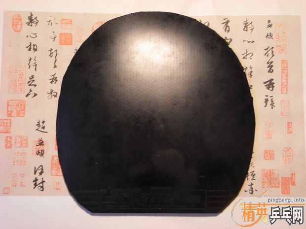 [ԭ��]TO�ͽ�Ƥ