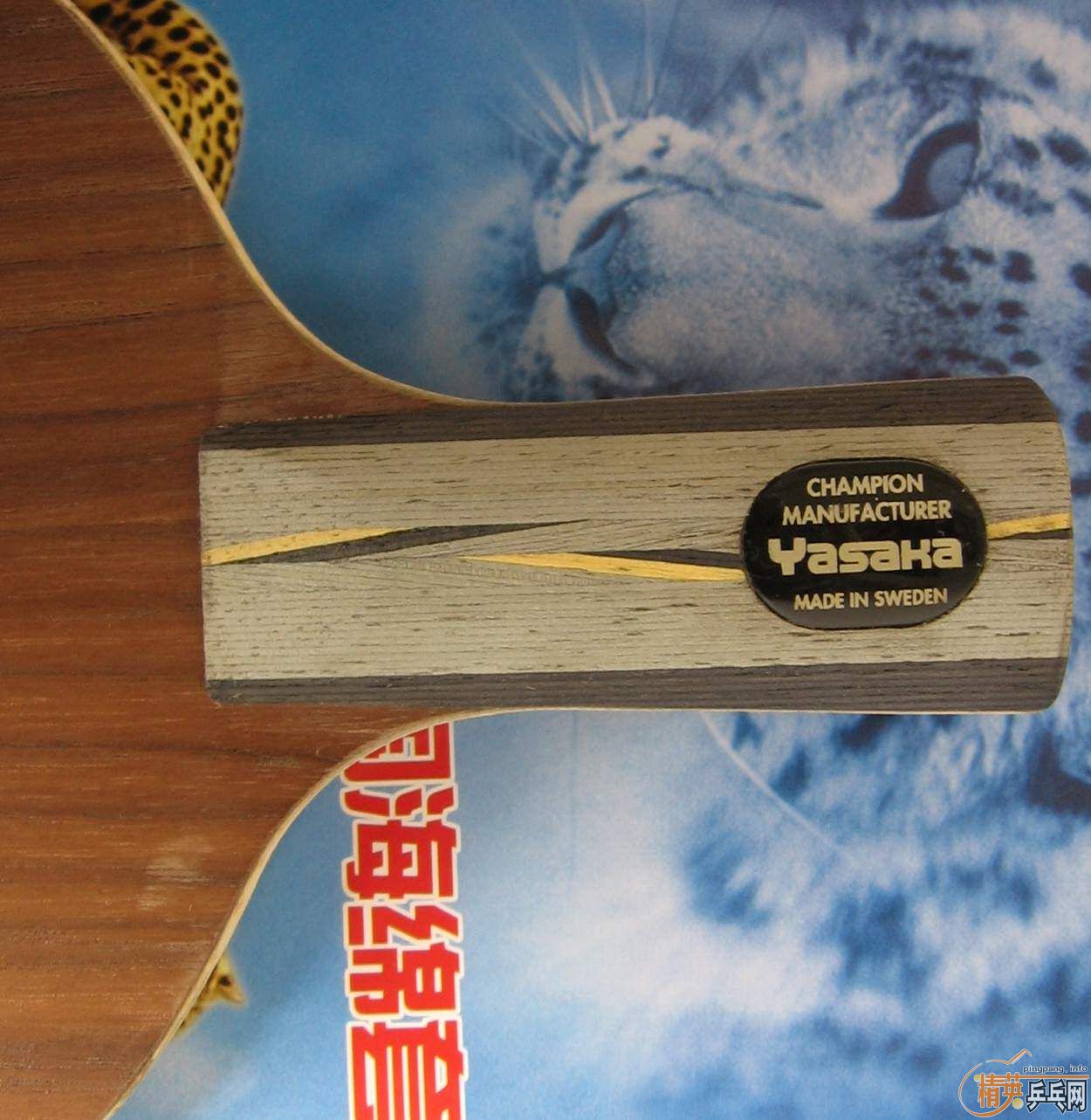 ���������ӣ����ּ���Ʒ����������YEO+���� 370Ԫ�����ʣ�