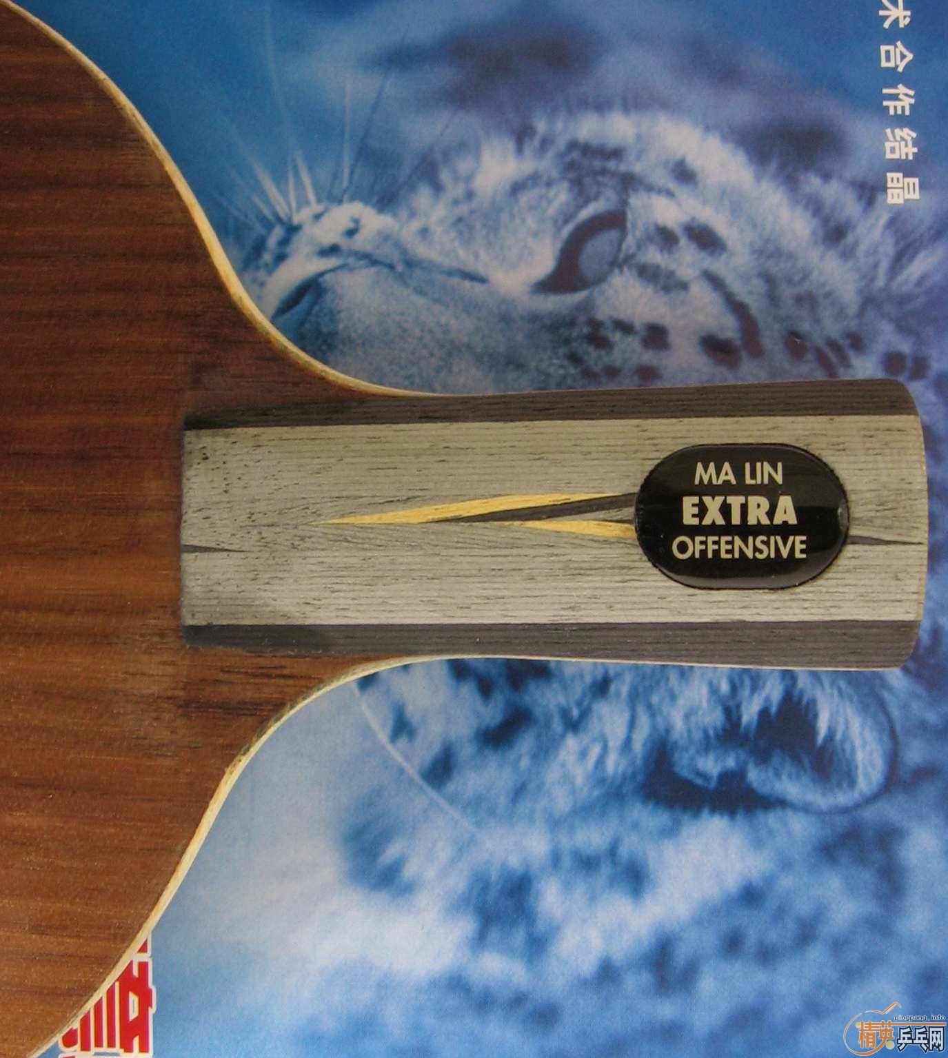 ���������ӣ����ּ���Ʒ����������YEO+���� 370Ԫ�����ʣ�