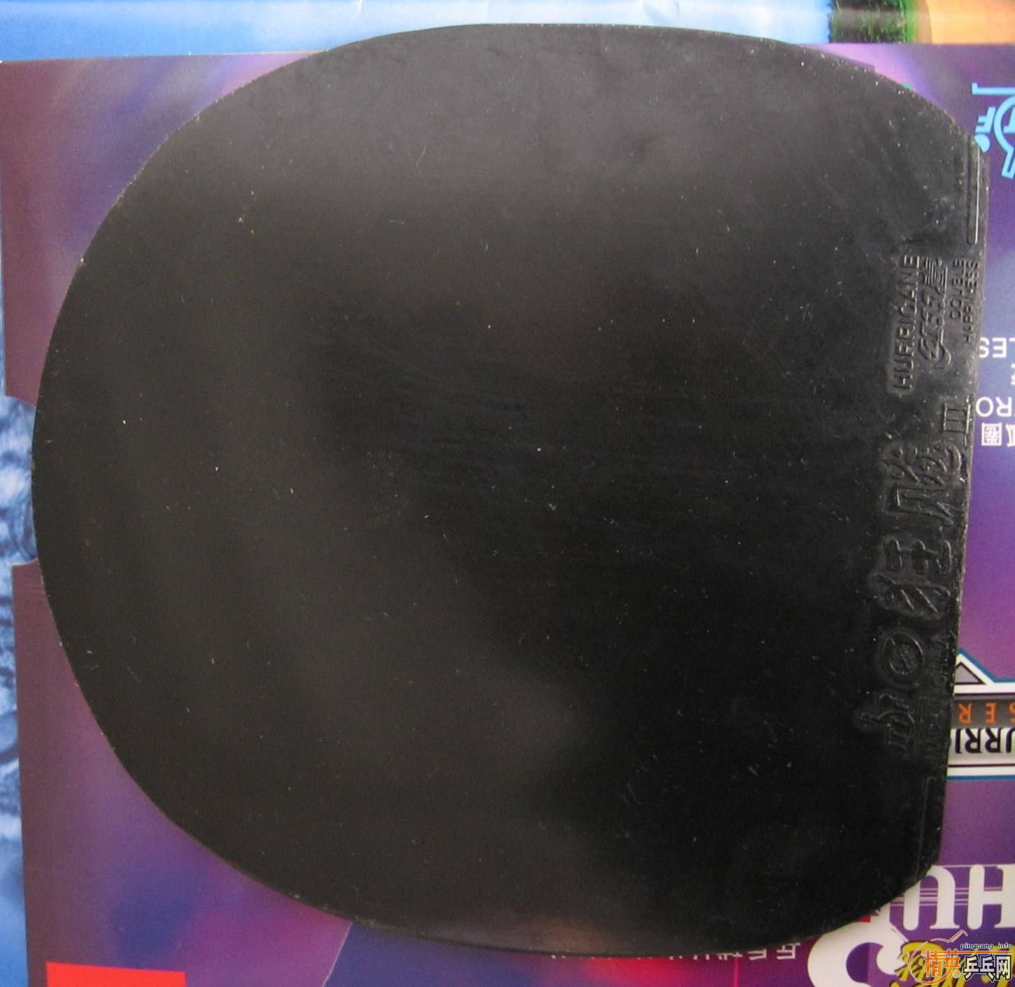 ���������ӣ����ּ���Ʒ����������YEO+���� 370Ԫ�����ʣ�