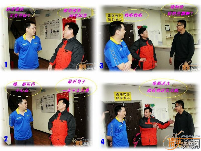[ͼ]ӢӱѾֲ200928ա181ڡʵ