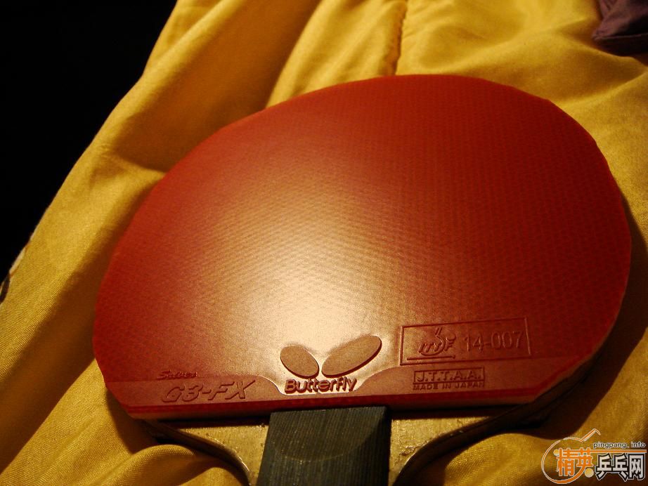 ��SRIVER G3 FX ��ɫ����ANDRO 500