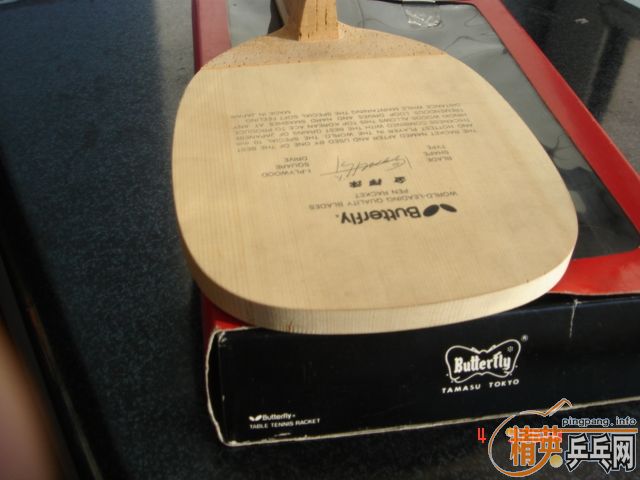 ��صļ�Ʒ������-->yanxin270ת��