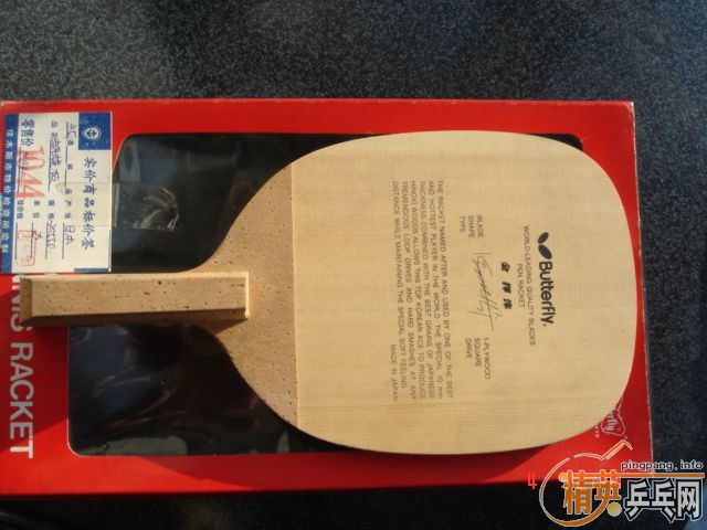 ��صļ�Ʒ������-->yanxin270ת��