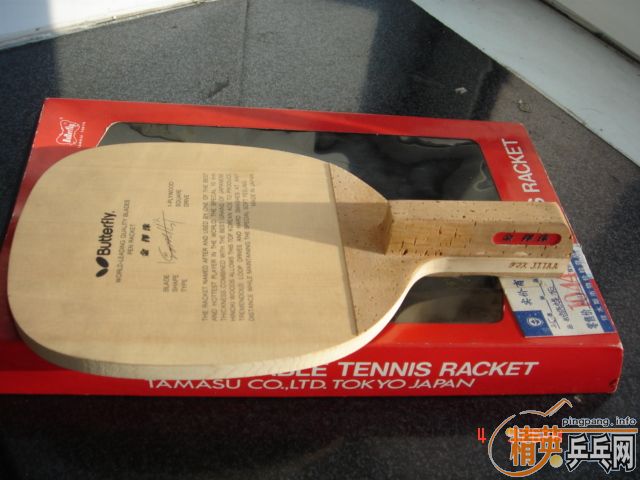 ��صļ�Ʒ������-->yanxin270ת��