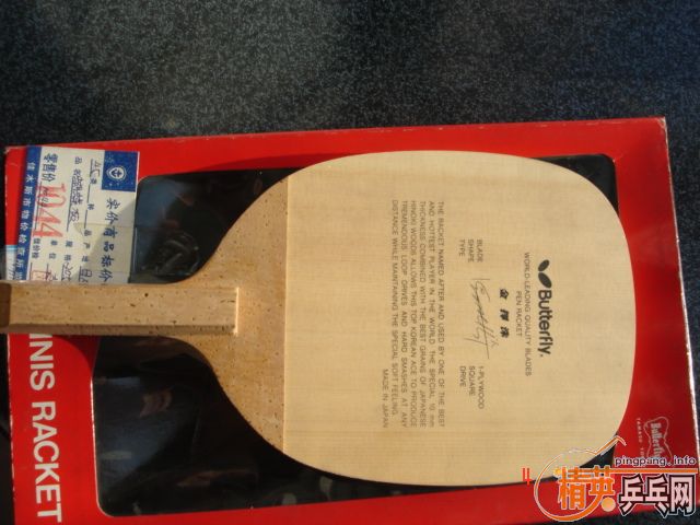 ��صļ�Ʒ������-->yanxin270ת��