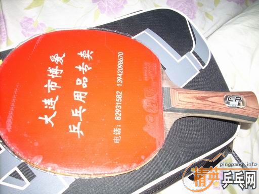 ֧������06.ʡ��3--39�Ȼ򻻺���SRIVER