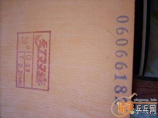 ֧������06.ʡ��3--39�Ȼ򻻺���SRIVER