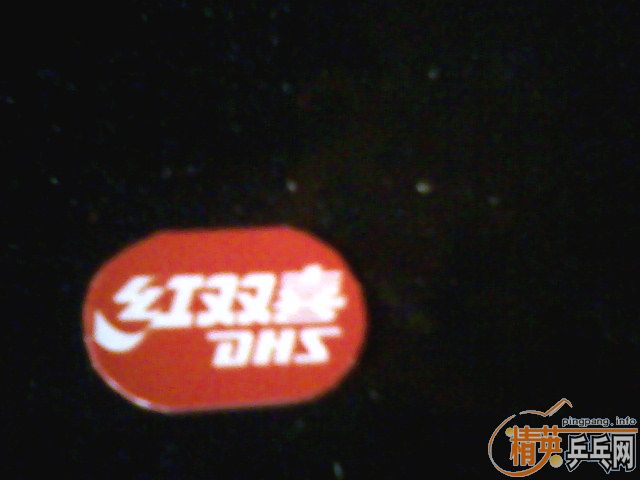 ֱ�ĸĺ���ȫ���̣���ϸ��ͼ��