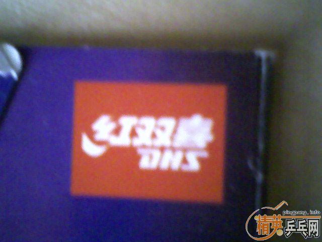 ֱ�ĸĺ���ȫ���̣���ϸ��ͼ��