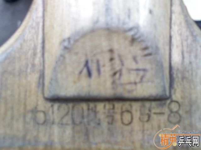 ����̼300����