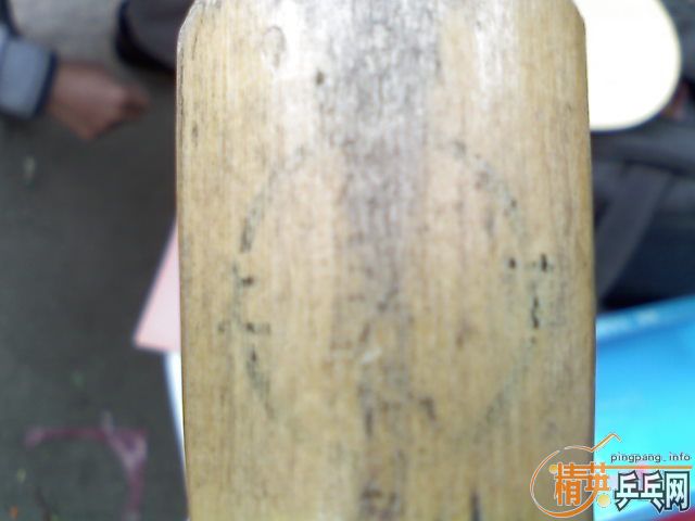 ����̼300����